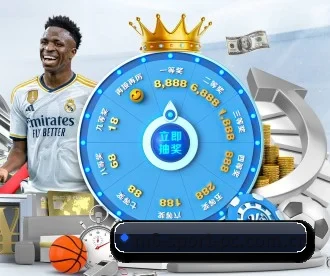 米乐 APP